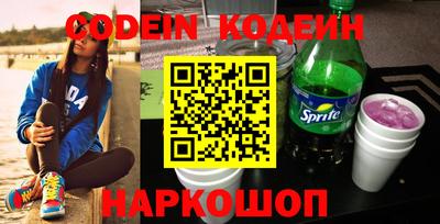 jwh Кингисепп