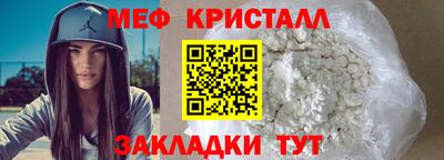 метадон Кимры