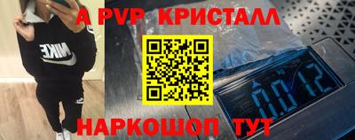 метадон Кинель