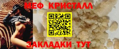 jwh Кингисепп