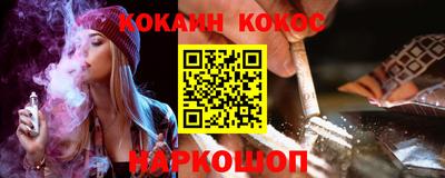 метадон Кимры