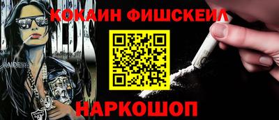 jwh Кингисепп
