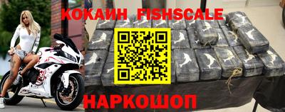 метадон Кимры