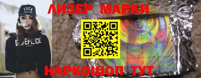 метадон Кинель
