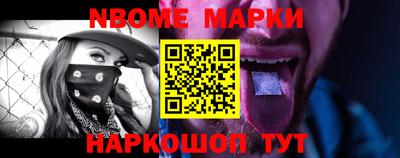 jwh Кингисепп