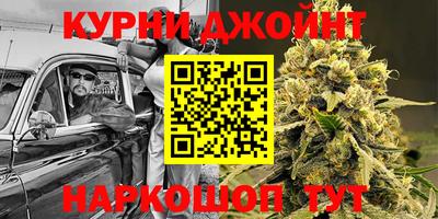 метадон Кинель