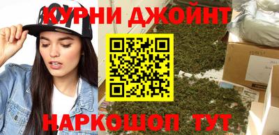 метадон Кинель