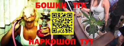 метадон Кимры