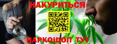 метадон Кинель