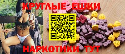 метадон Кимры