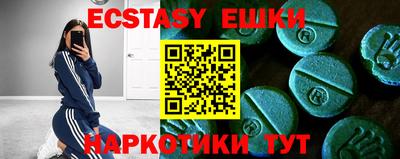метадон Кимры