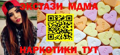метадон Кинель