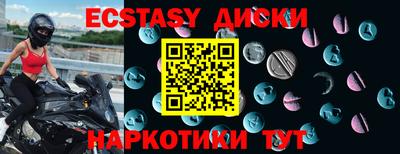 метадон Кимры