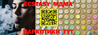 jwh Кингисепп