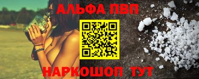 метадон Кинель