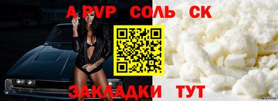 jwh Кингисепп