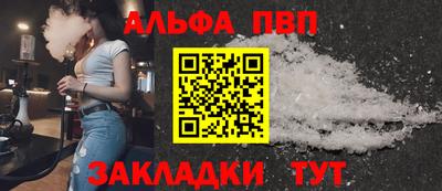 спиды Коммунар