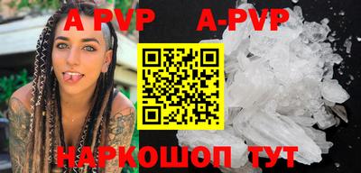 метадон Кимры
