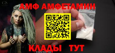 метадон Кимры