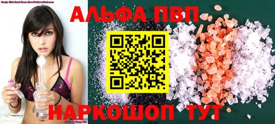 метадон Кимры