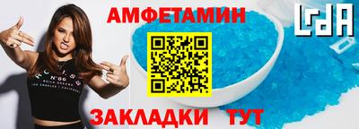 jwh Кингисепп