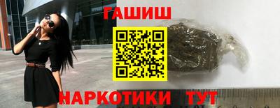 метадон Кимры