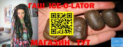 метадон Кимры