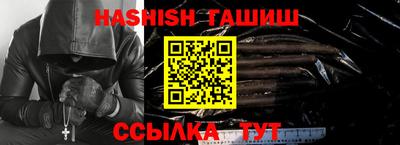 метадон Кимры