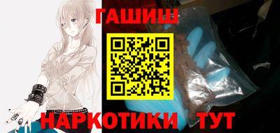 спиды Коммунар