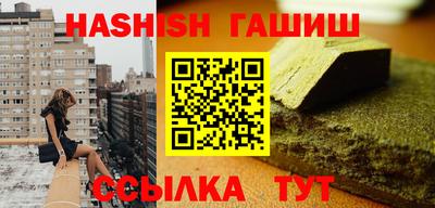 jwh Кингисепп