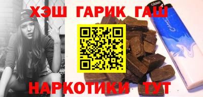 метадон Кинель