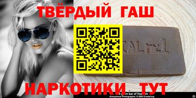метадон Кинель