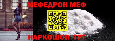 метадон Кимры