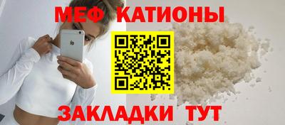 jwh Кингисепп