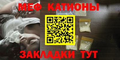 прущая мука Конаково