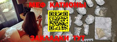 метадон Кимры