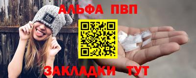 jwh Кингисепп