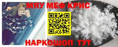 метадон Кинель