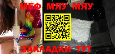 метадон Кинель